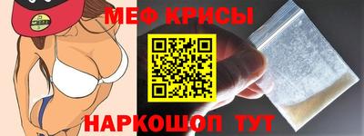 бутират Коммунар