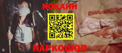 бутират Коммунар
