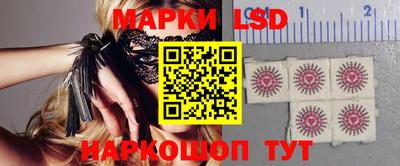 спиды Ачхой-Мартан