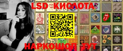 стаф Конаково