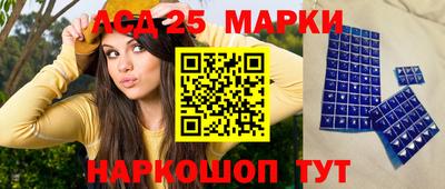 бутират Коммунар