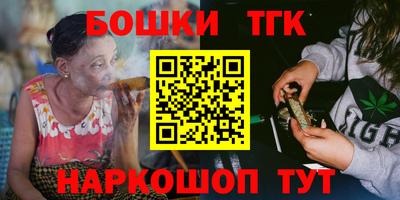 spice Комсомольск-на-Амуре