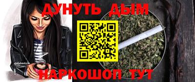 spice Комсомольск-на-Амуре