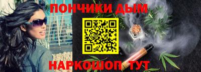 стаф Конаково