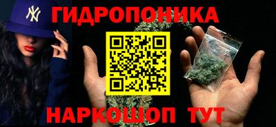 spice Комсомольск-на-Амуре