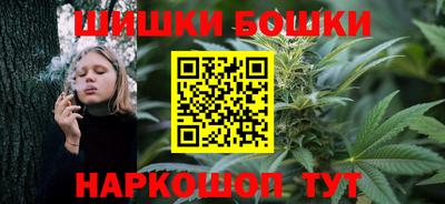 стаф Конаково