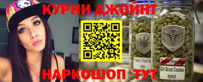 spice Комсомольск-на-Амуре