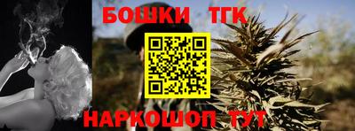 гашиш Баксан