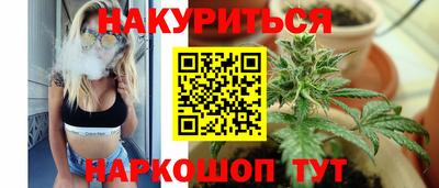 spice Комсомольск-на-Амуре