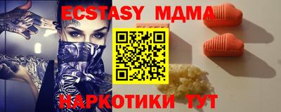 стаф Конаково
