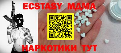 spice Комсомольск-на-Амуре
