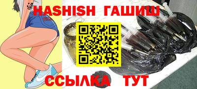 стаф Конаково