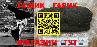 стаф Конаково
