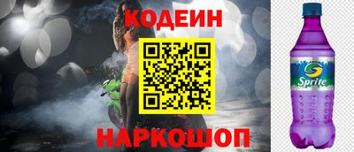 стаф Конаково