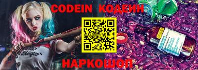 spice Комсомольск-на-Амуре