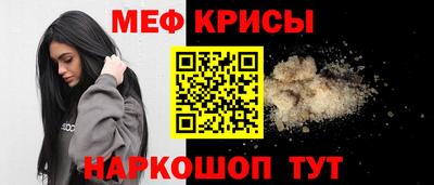 стаф Конаково